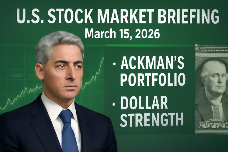 2026-03-15 미국 주식시장 브리핑: 액먼의 포트폴리오와 달러 강세